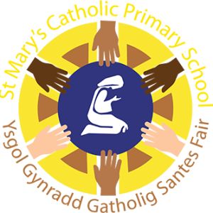 St Marys Logo